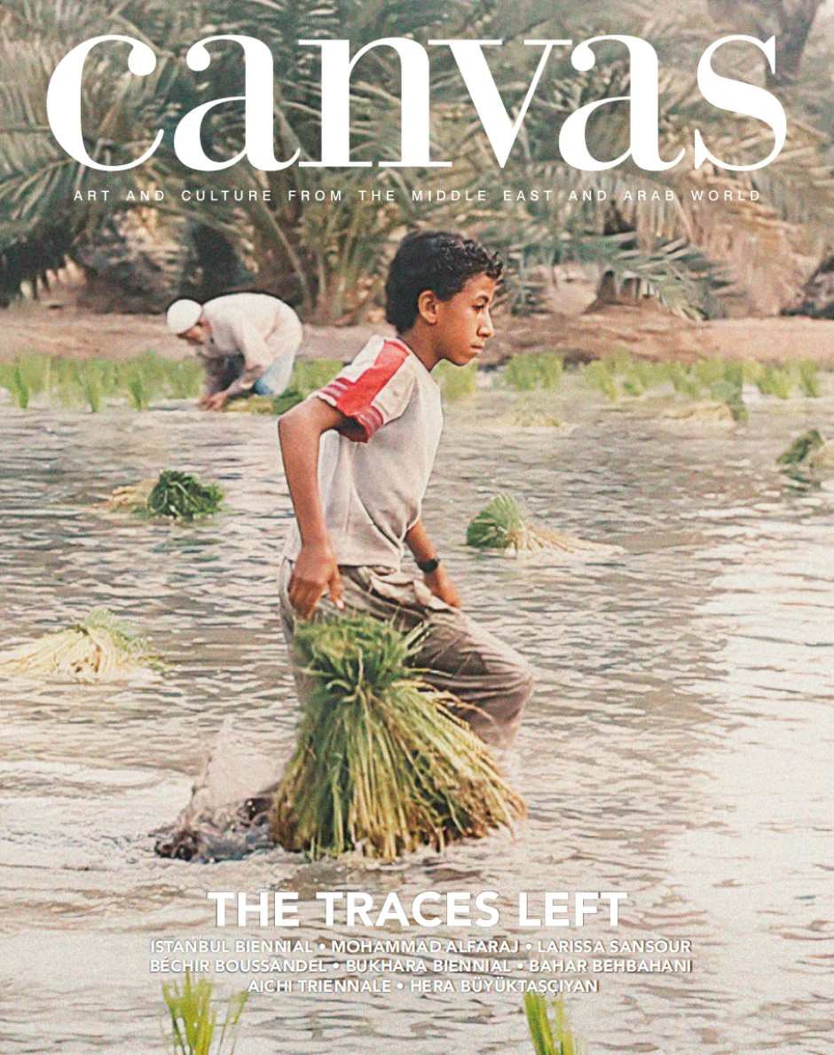 Canvas Issue 120 Magazine - Image 2