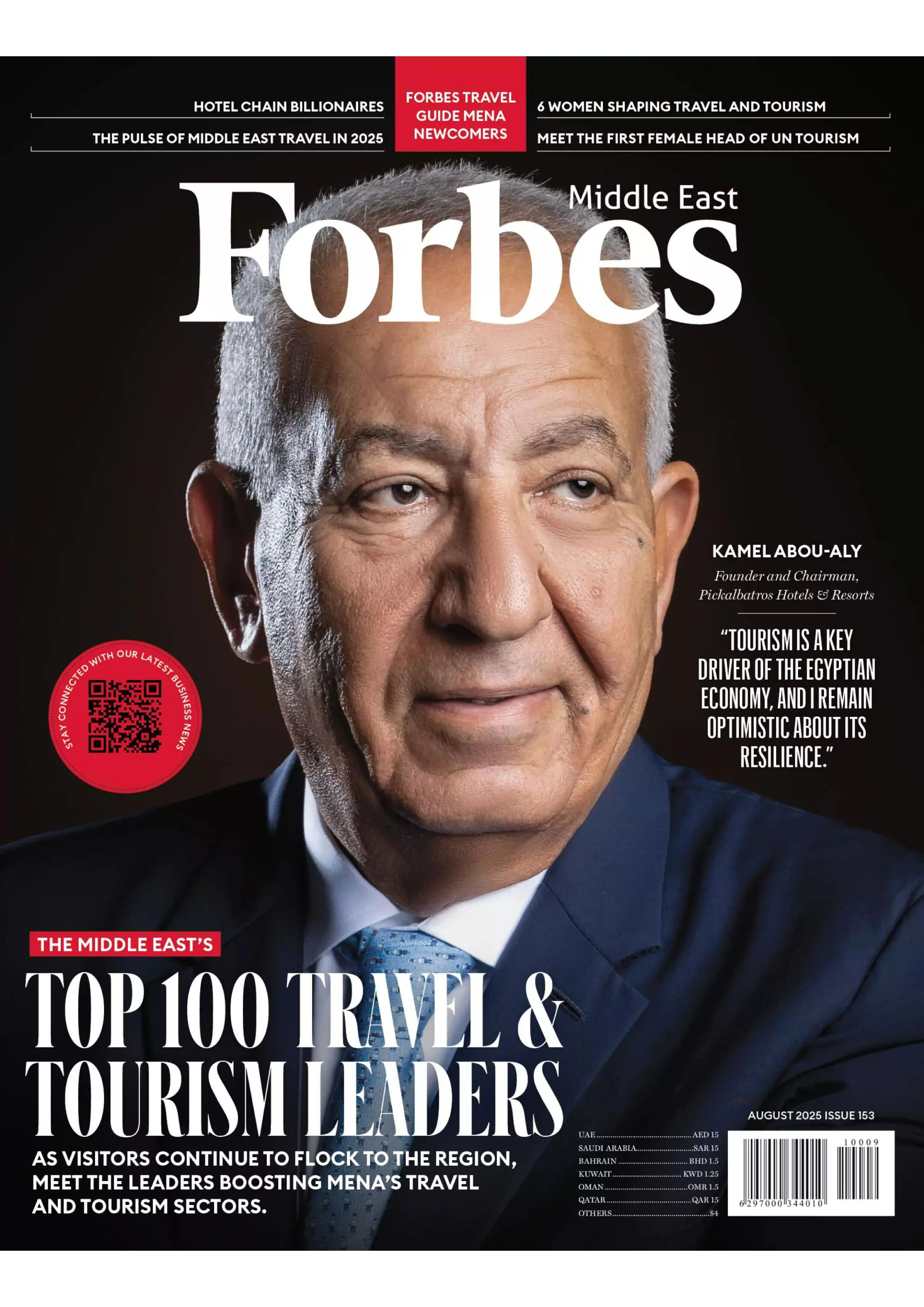 Forbes Middle East – August 2025 Magazine Digital