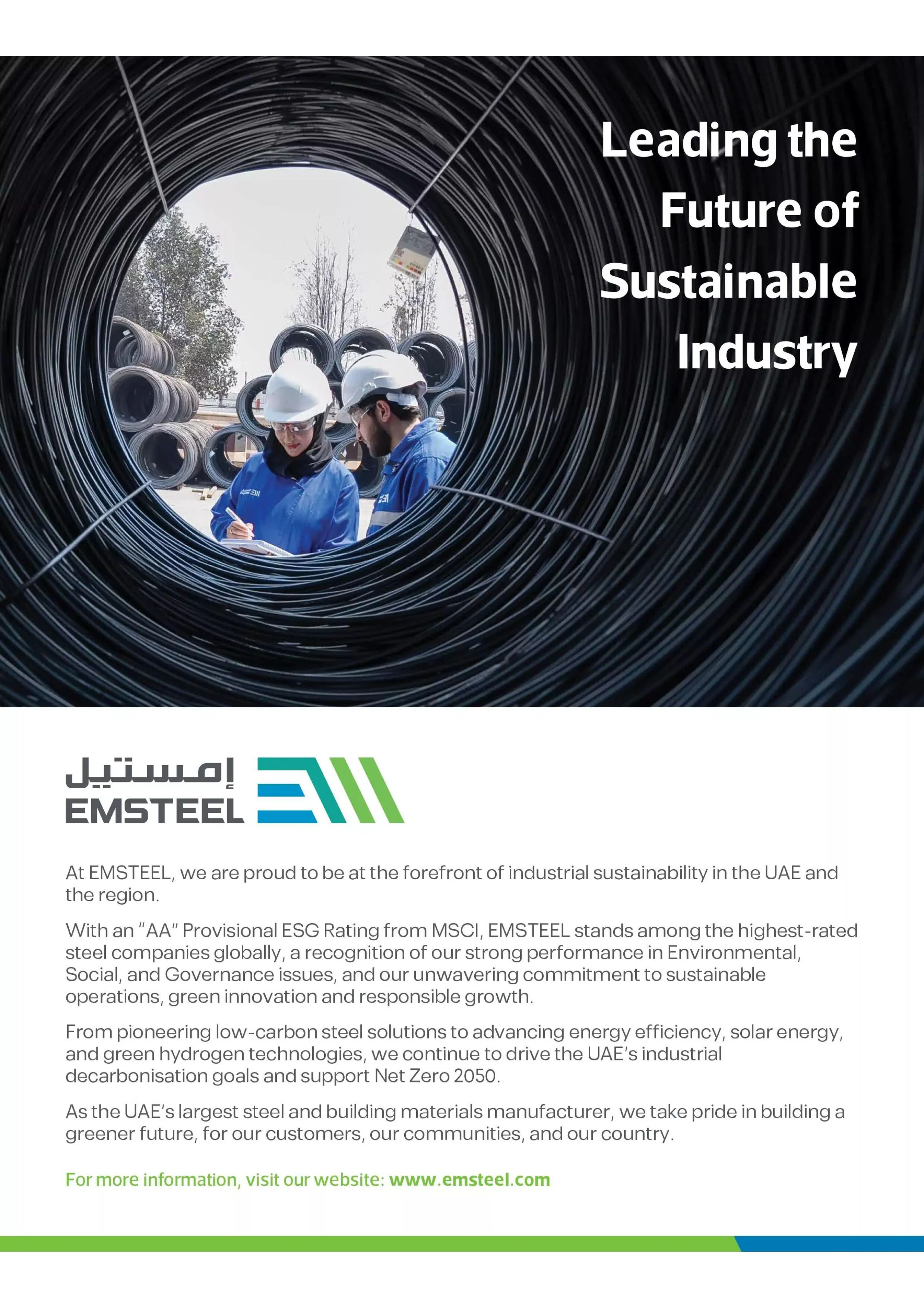 Forbes Middle East – August 2025 Magazine Digital - Image 2