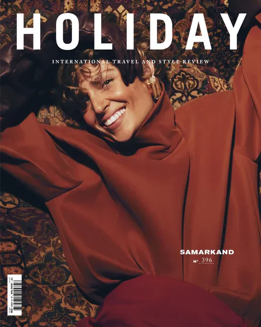 Holiday, Issue 396 - The Samarkand Issue - Image 4