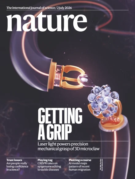 Nature Magazine - Issue 2, July 2026