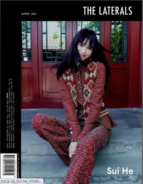 The Laterals - Issue 11 Magazine - Image 4